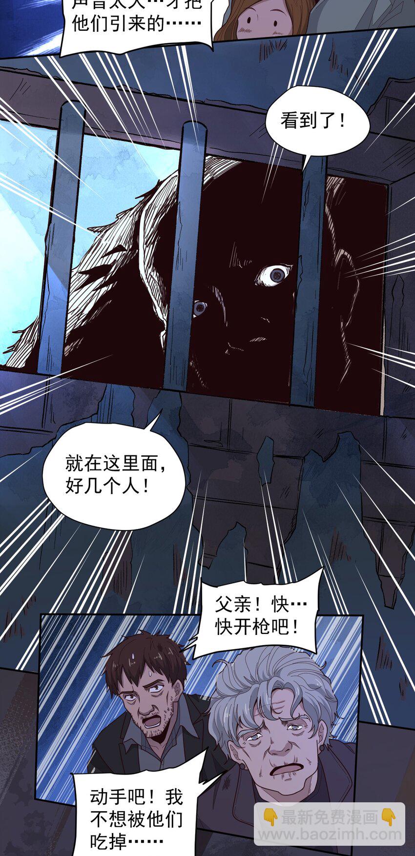 009 阖家团圆25