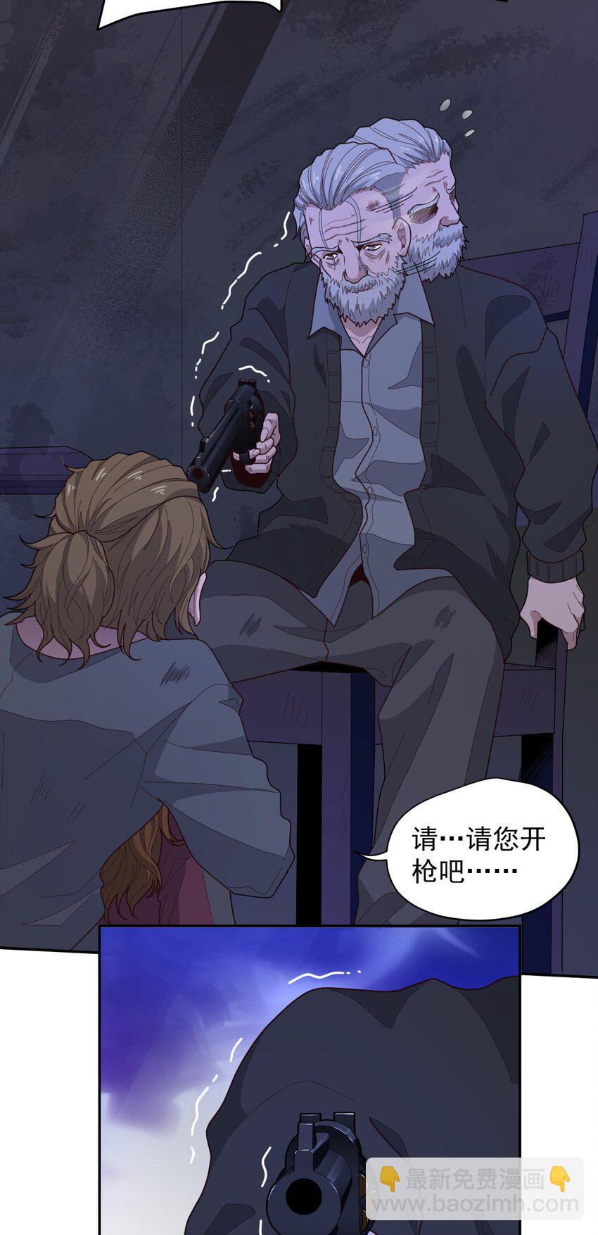 009 阖家团圆26