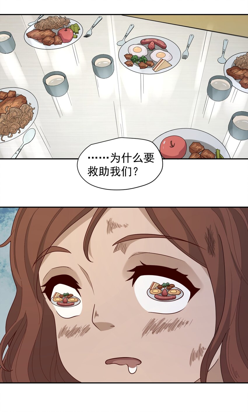 009 阖家团圆30