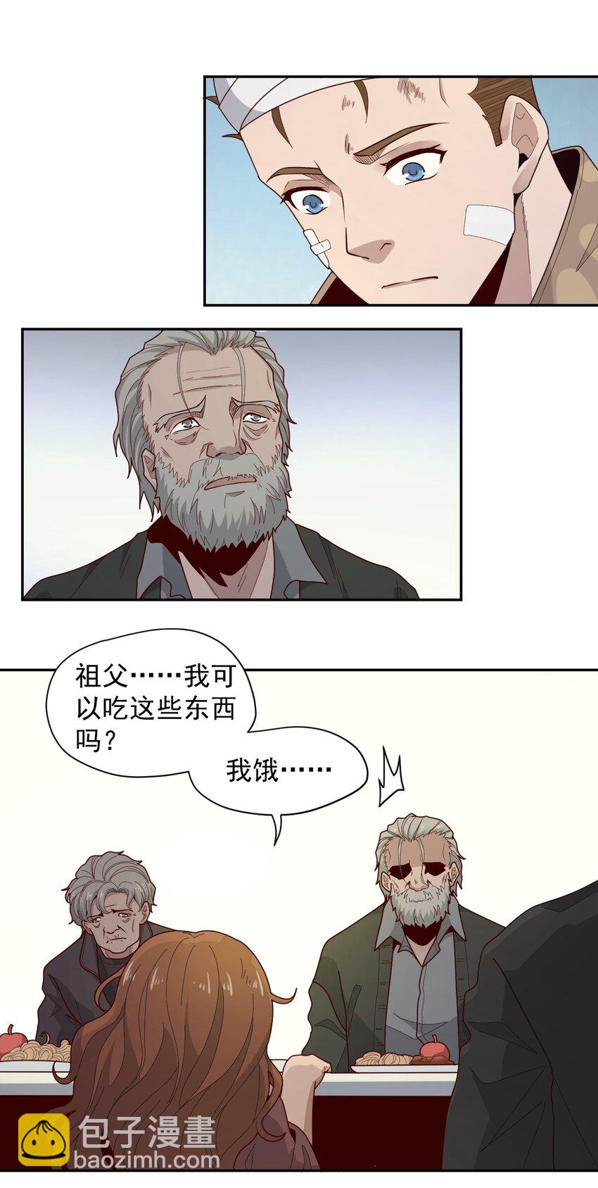 009 阖家团圆34