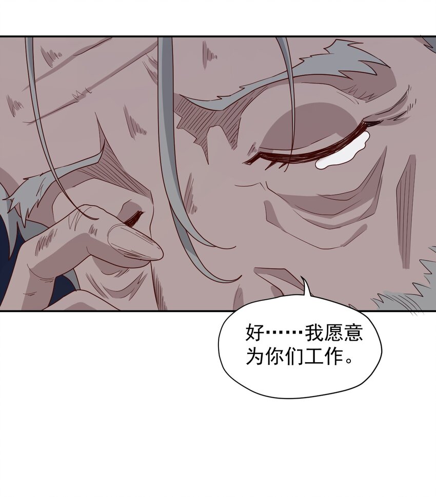 009 阖家团圆36