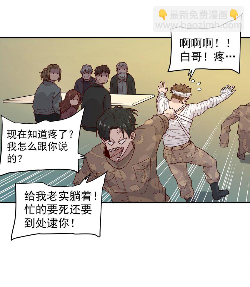 009 阖家团圆38