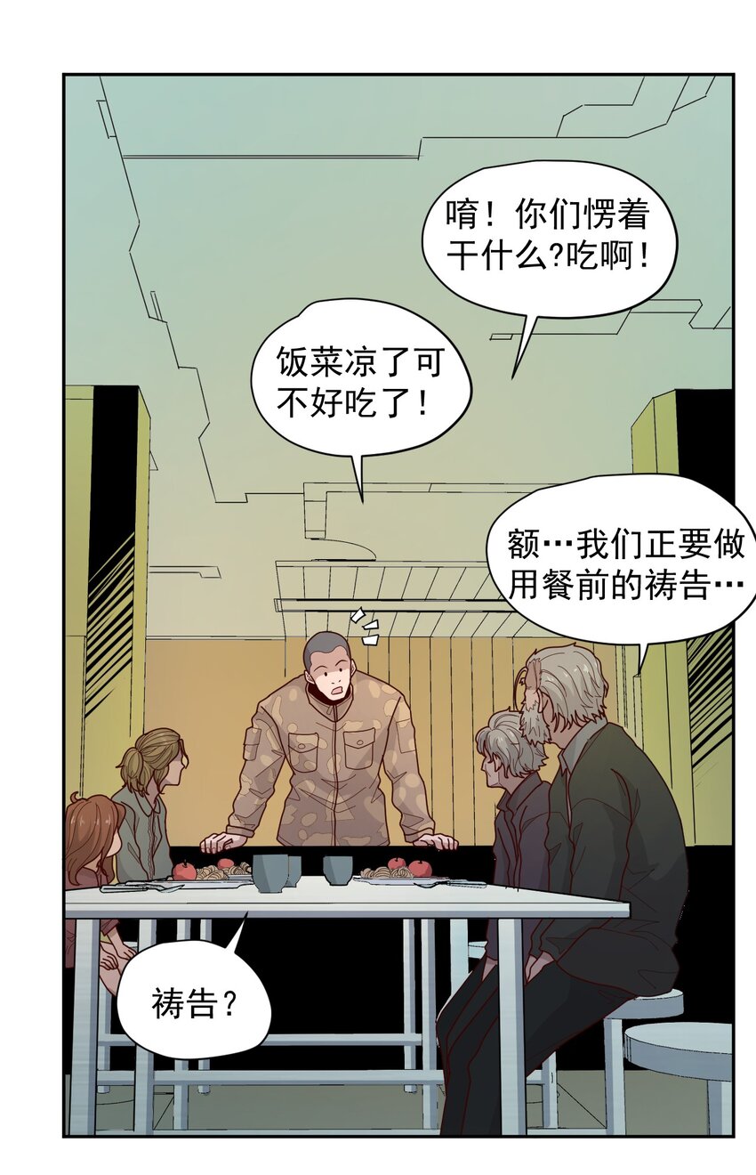 009 阖家团圆39