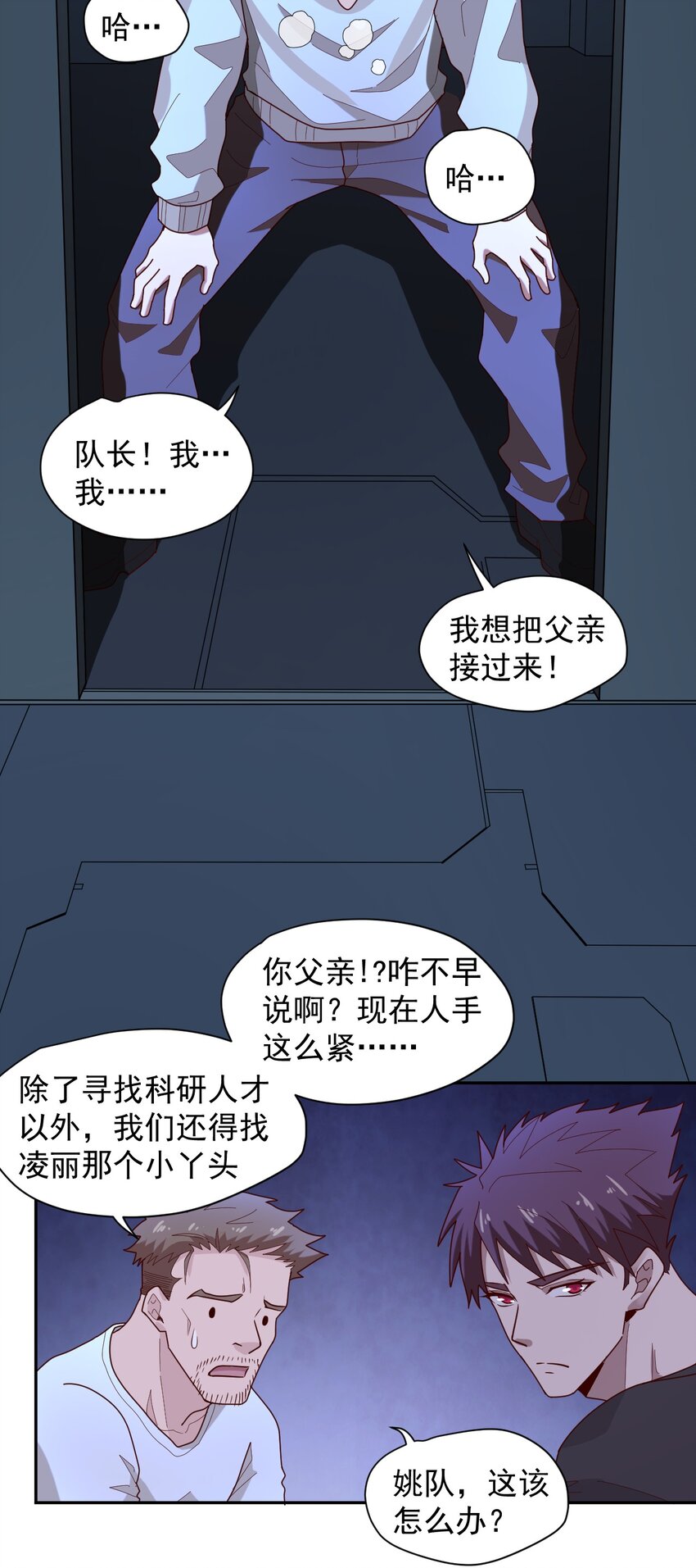 009 阖家团圆55