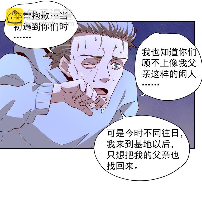 009 阖家团圆56