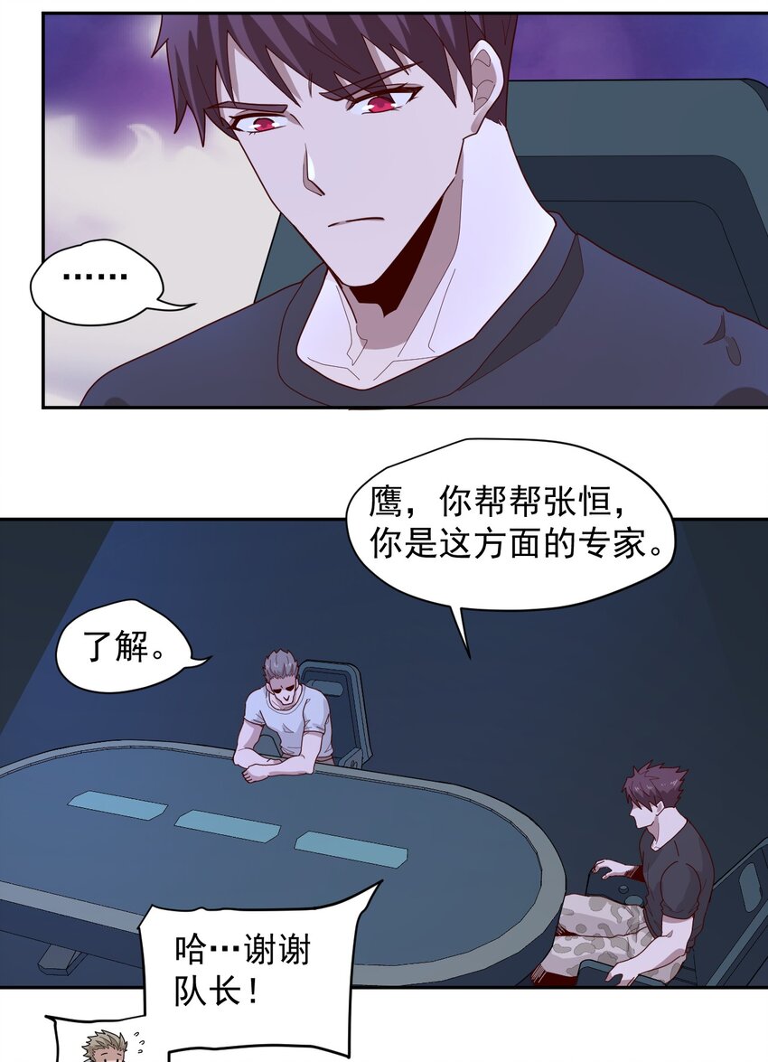 009 阖家团圆57