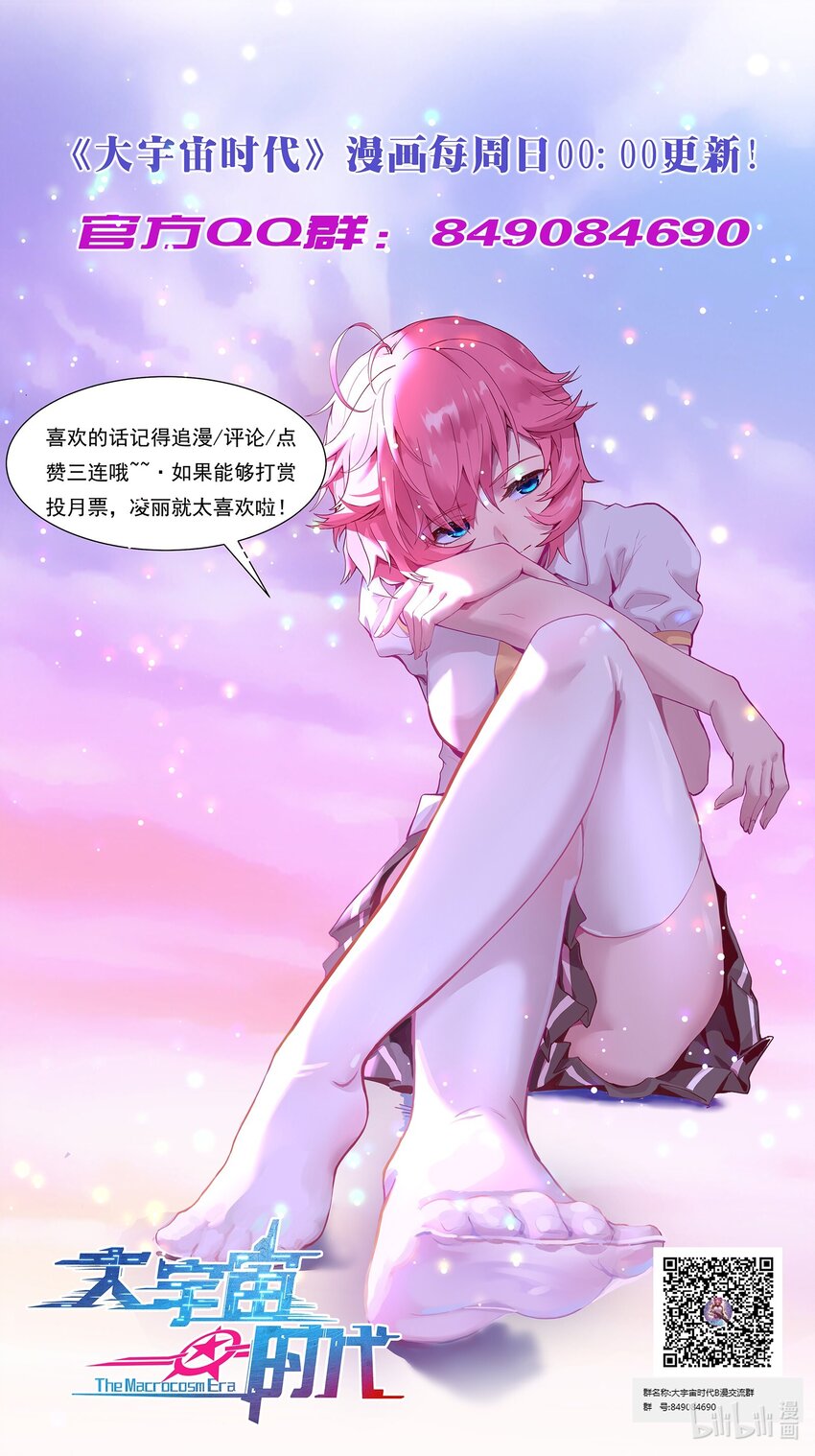009 阖家团圆60