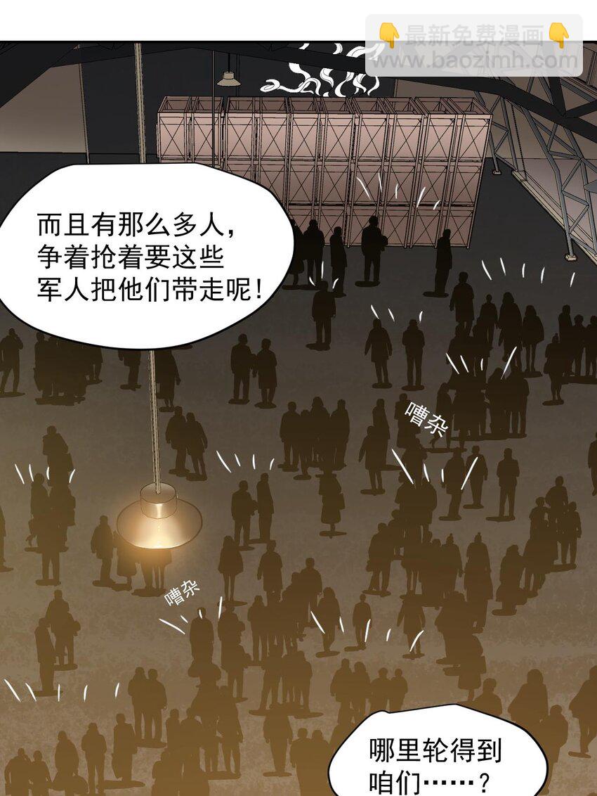 009.5 吸烟有害健康10