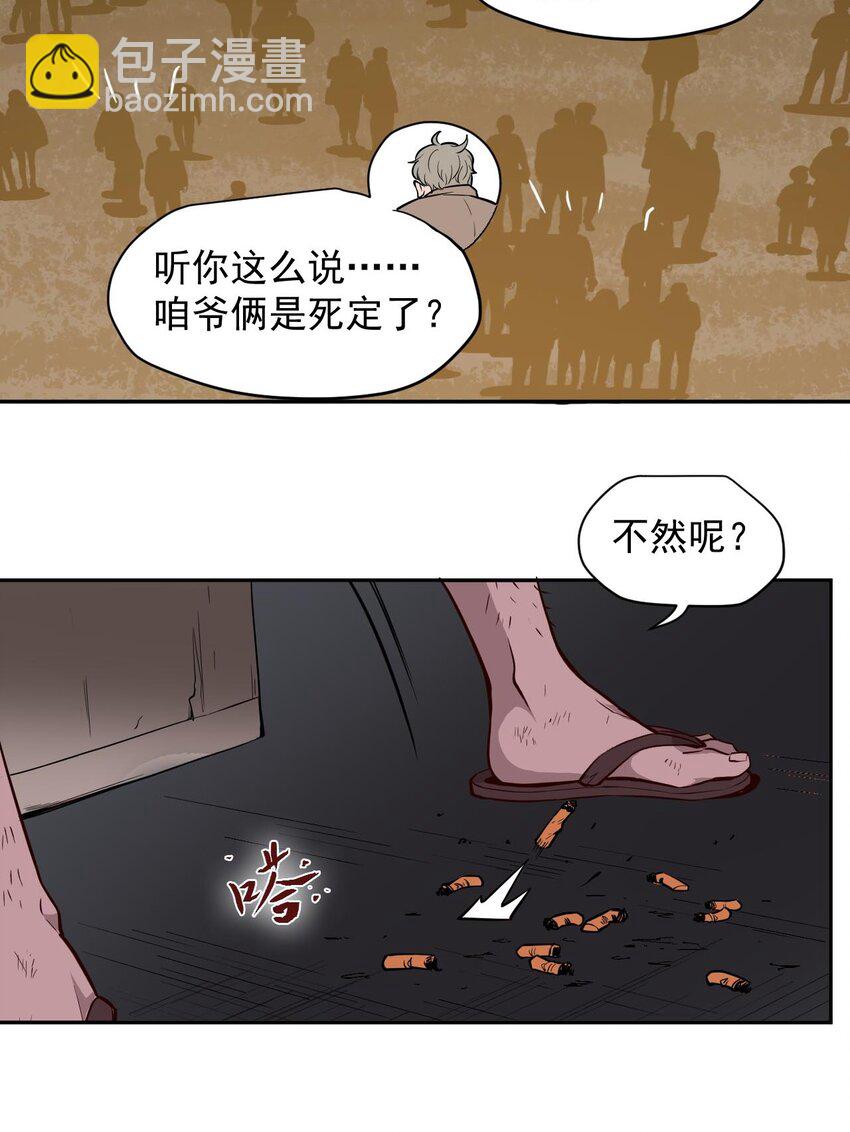 009.5 吸烟有害健康11