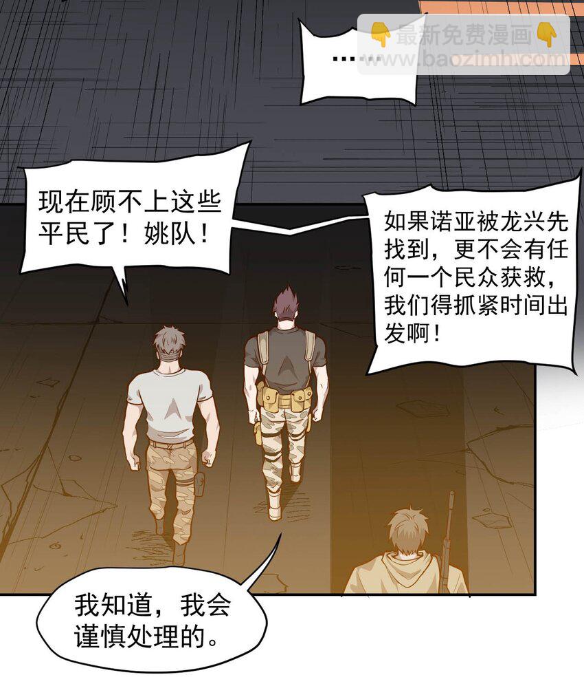 009.5 吸烟有害健康15
