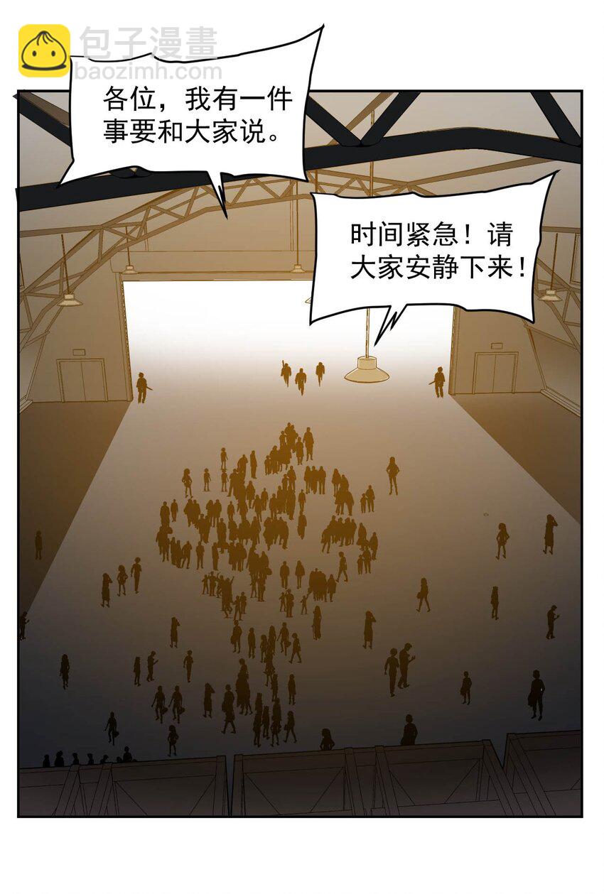 009.5 吸烟有害健康16