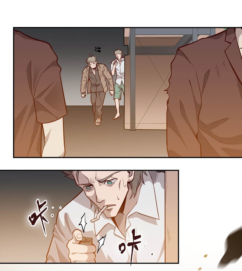 009.5 吸烟有害健康18