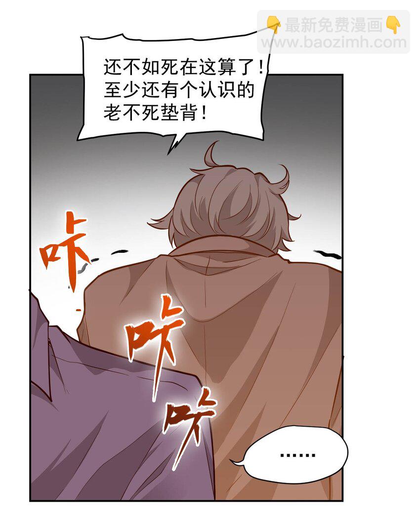 009.5 吸烟有害健康26