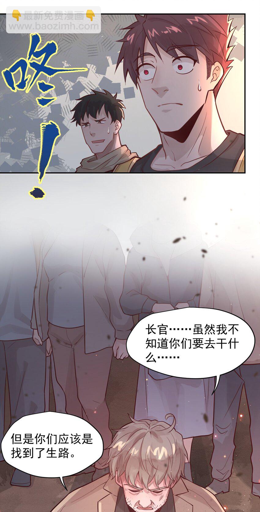 009.5 吸烟有害健康29