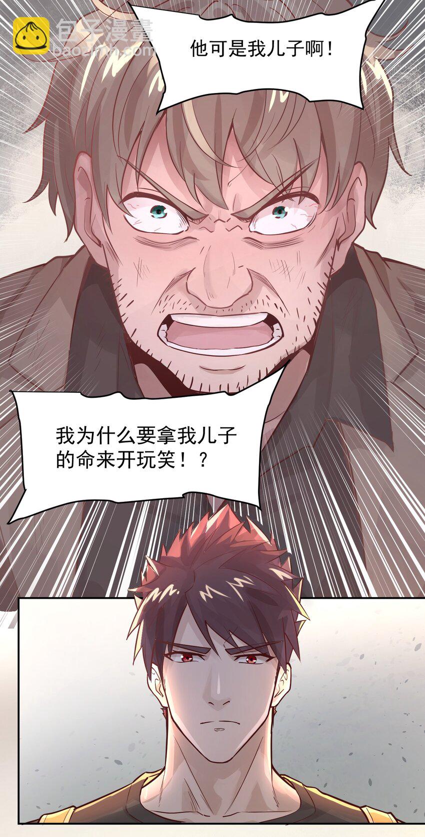 009.5 吸烟有害健康31