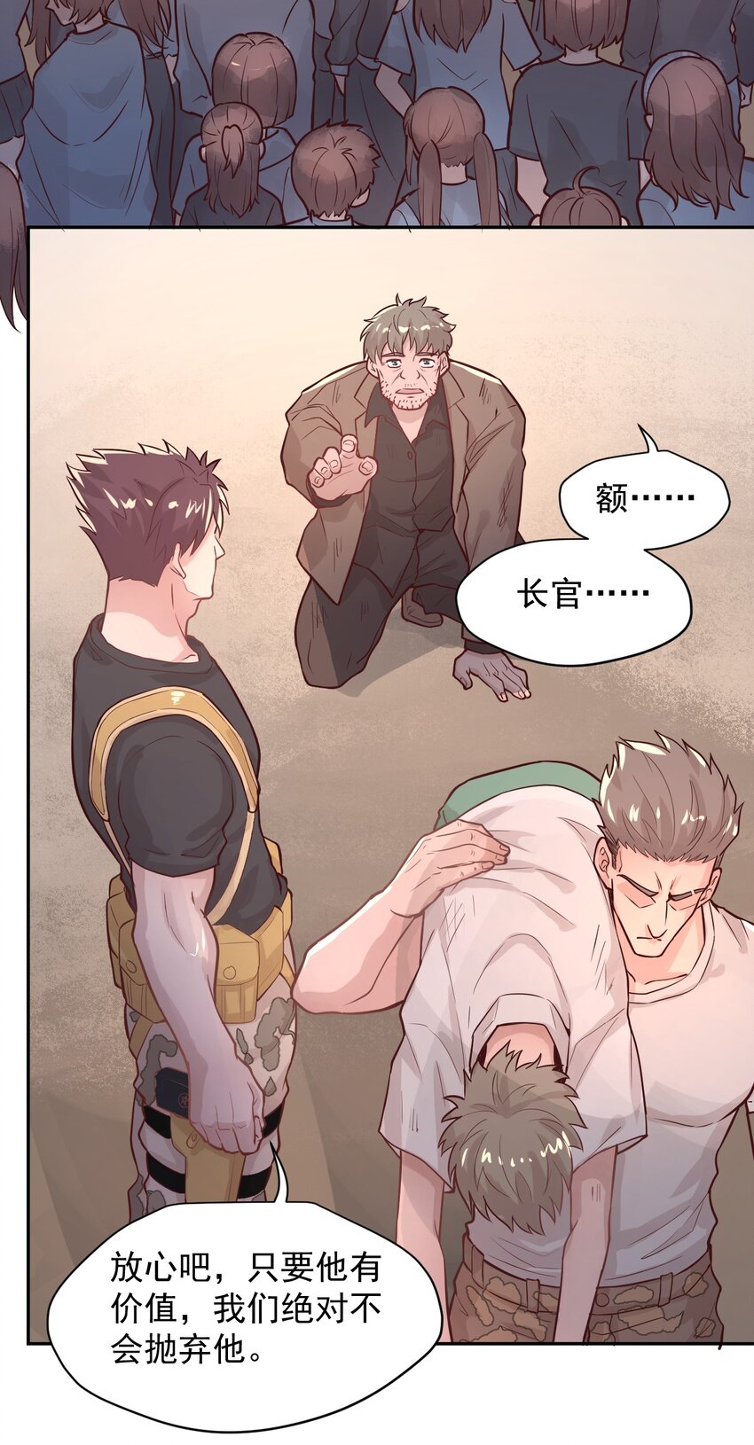 009.5 吸烟有害健康33
