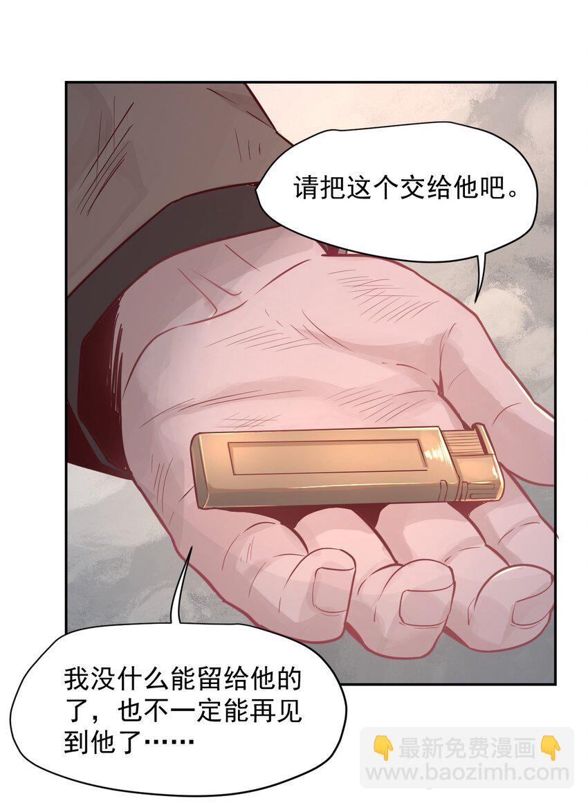 009.5 吸烟有害健康37