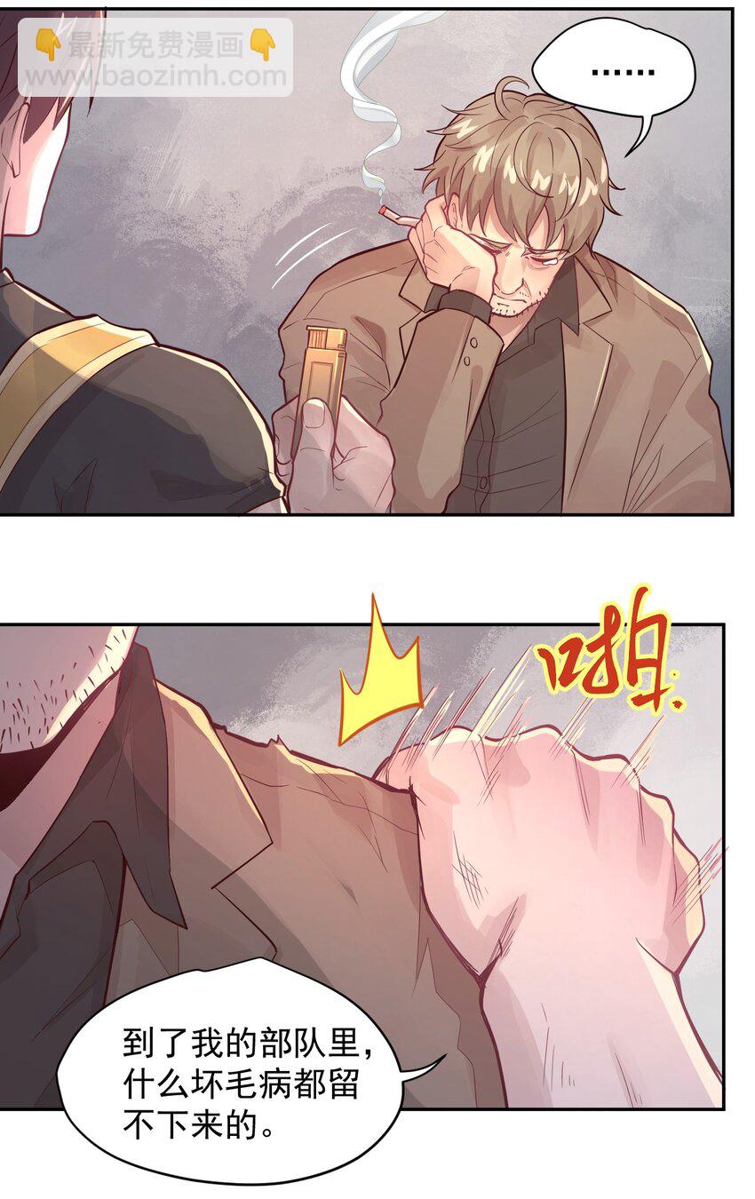 009.5 吸烟有害健康38