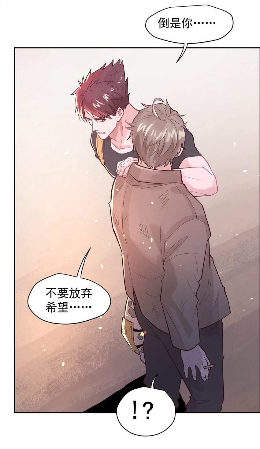 009.5 吸烟有害健康39
