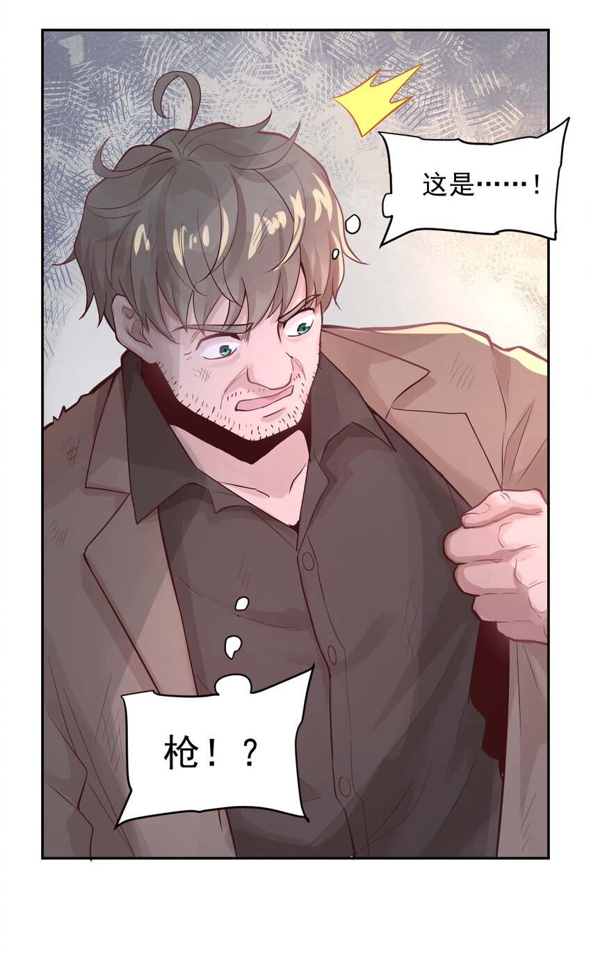 009.5 吸烟有害健康40