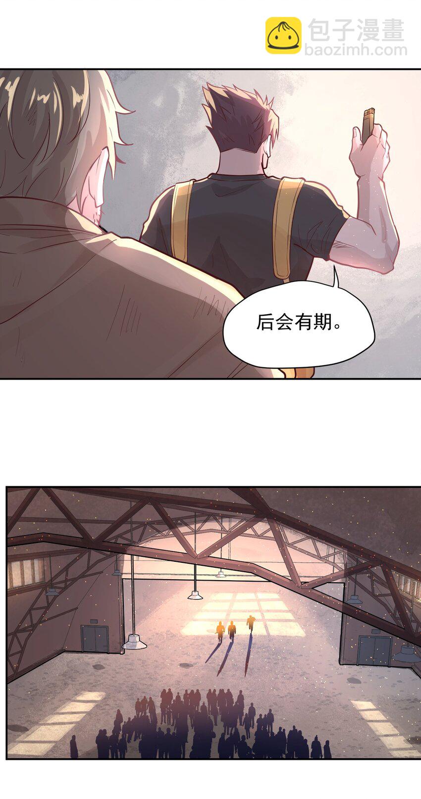 009.5 吸烟有害健康41