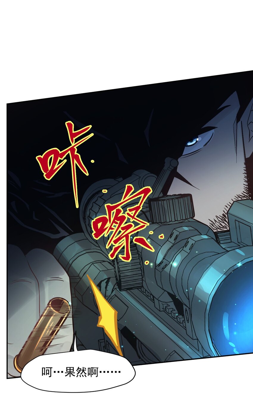009.5 吸烟有害健康49
