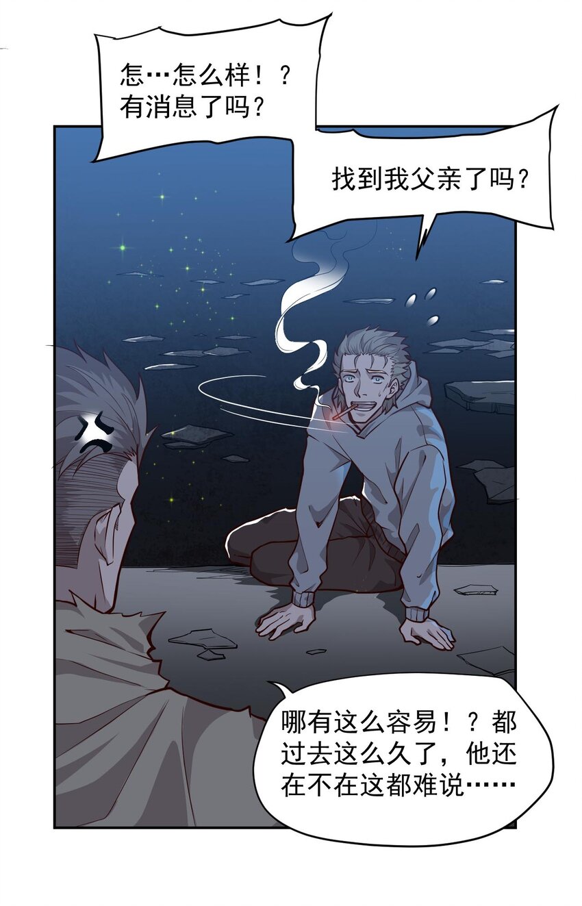 009.5 吸烟有害健康5
