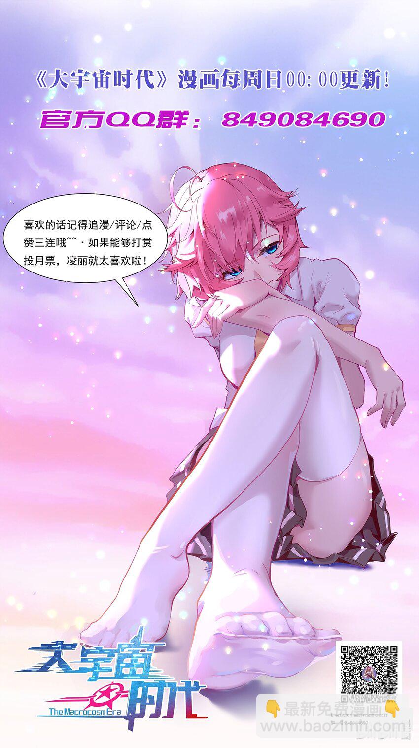 009.5 吸烟有害健康55