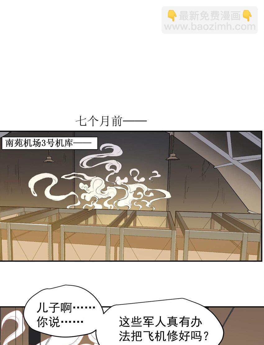 009.5 吸烟有害健康8