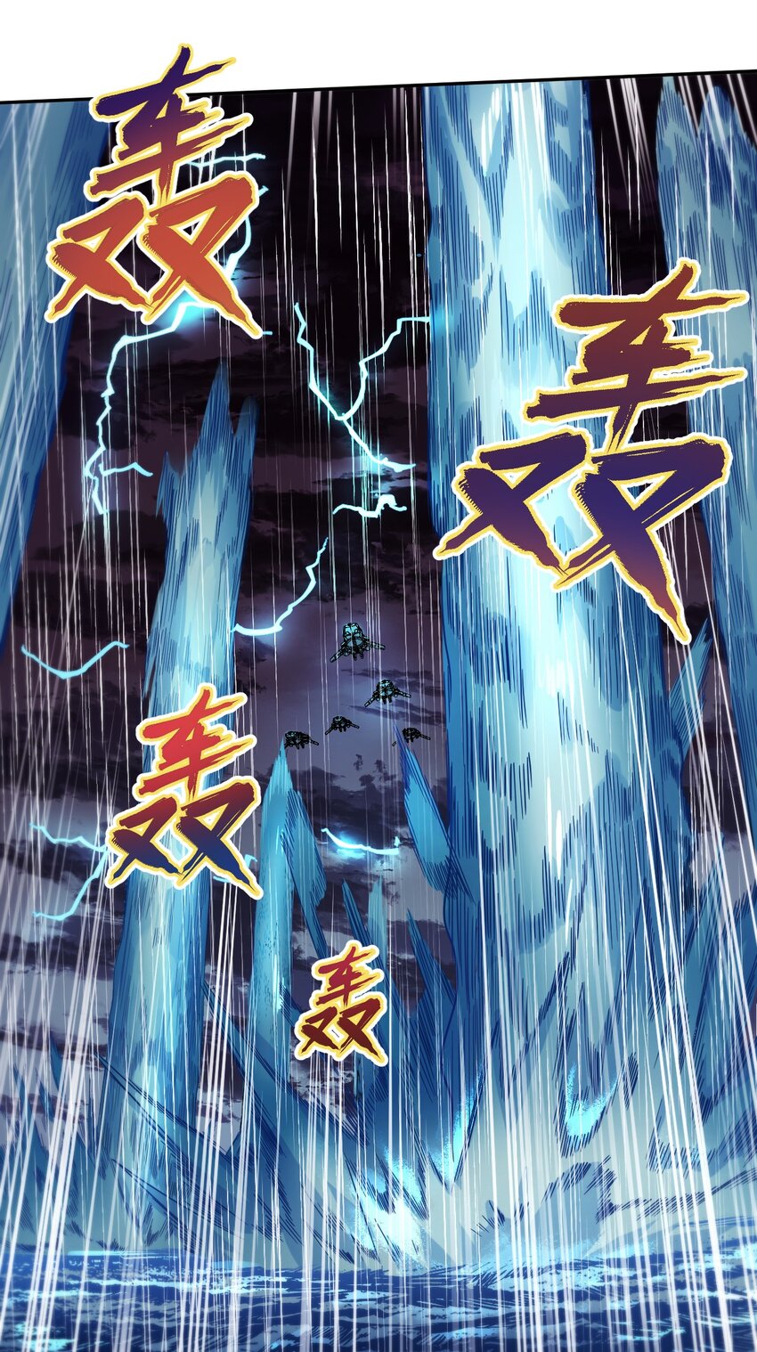 012 宇宙常新15
