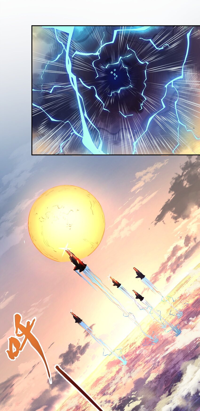 012 宇宙常新30