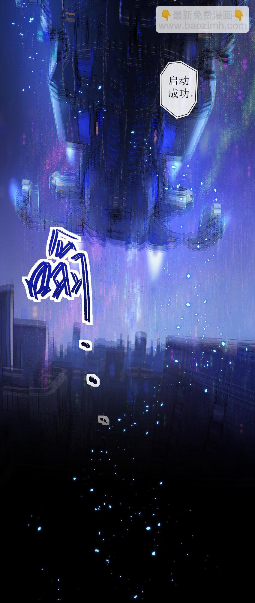 012 宇宙常新69