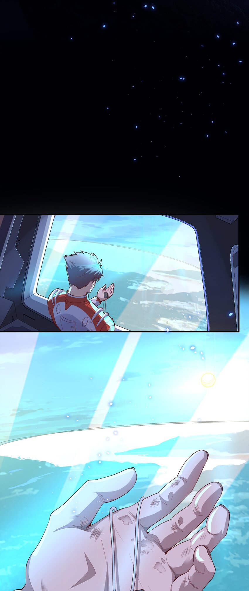 012 宇宙常新73