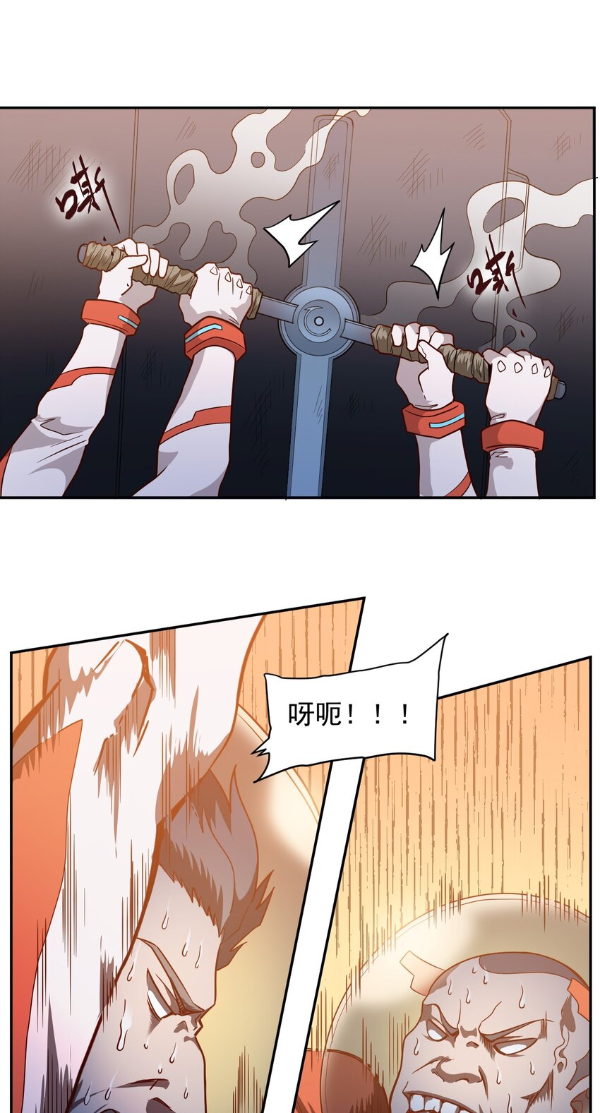 015 保持呼吸11