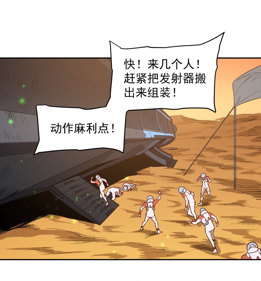 015 保持呼吸14