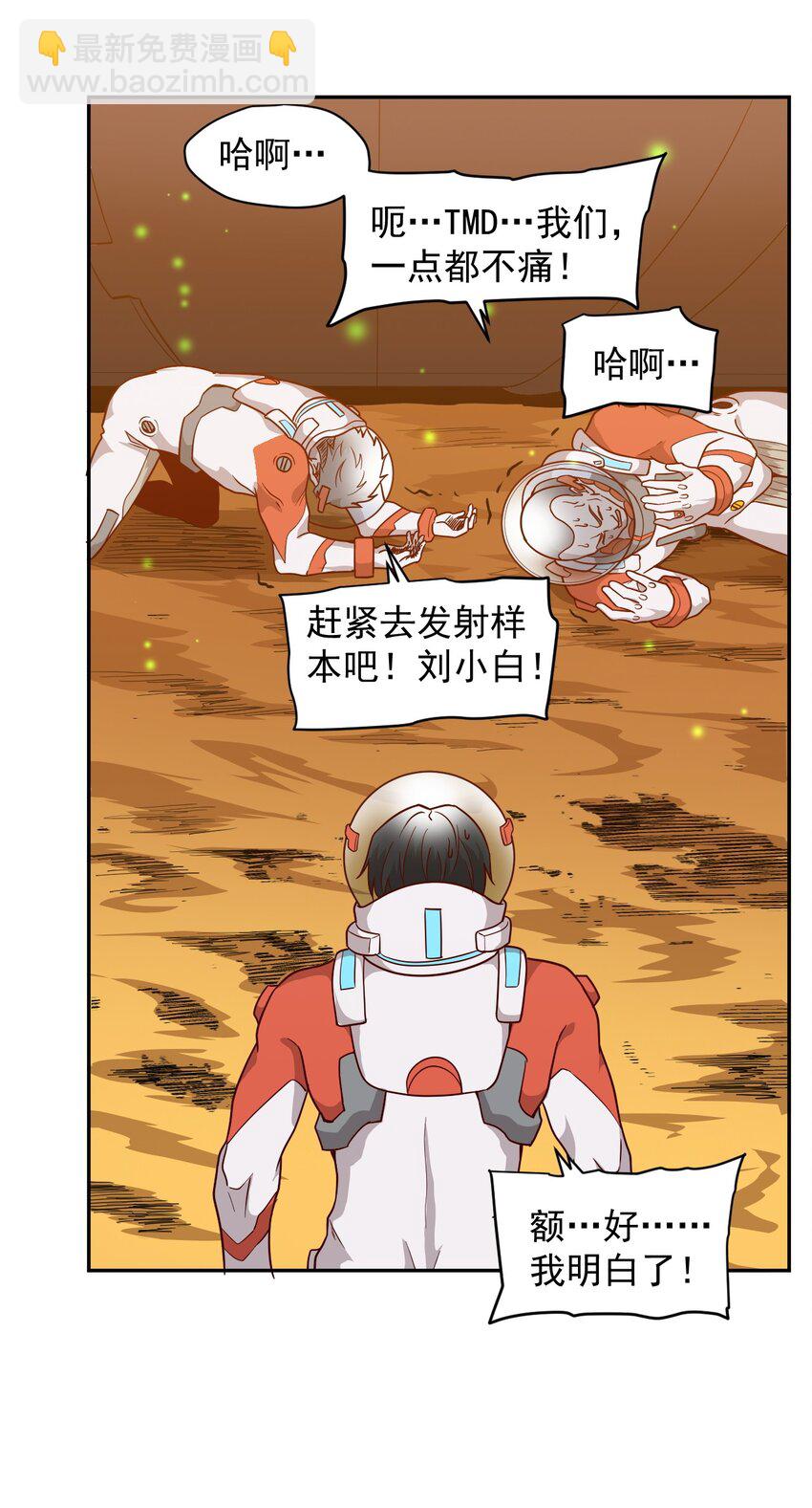 015 保持呼吸17