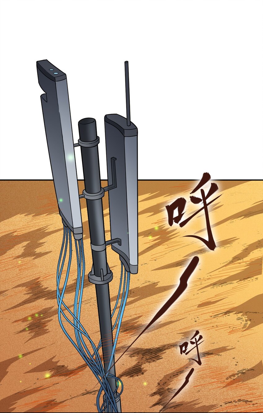 015 保持呼吸18