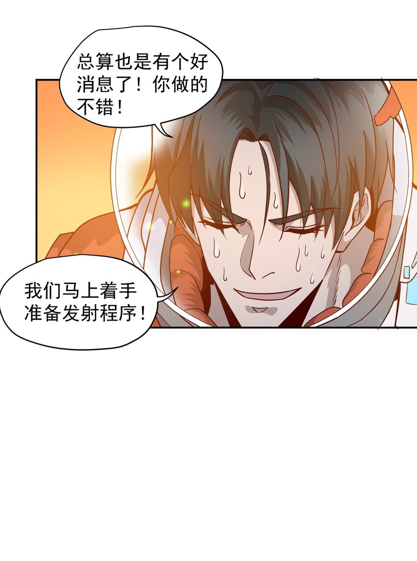 015 保持呼吸20
