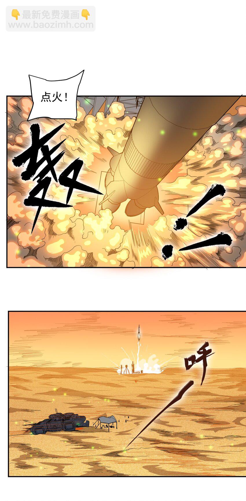 015 保持呼吸21