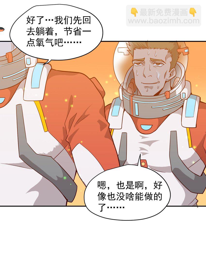 015 保持呼吸23