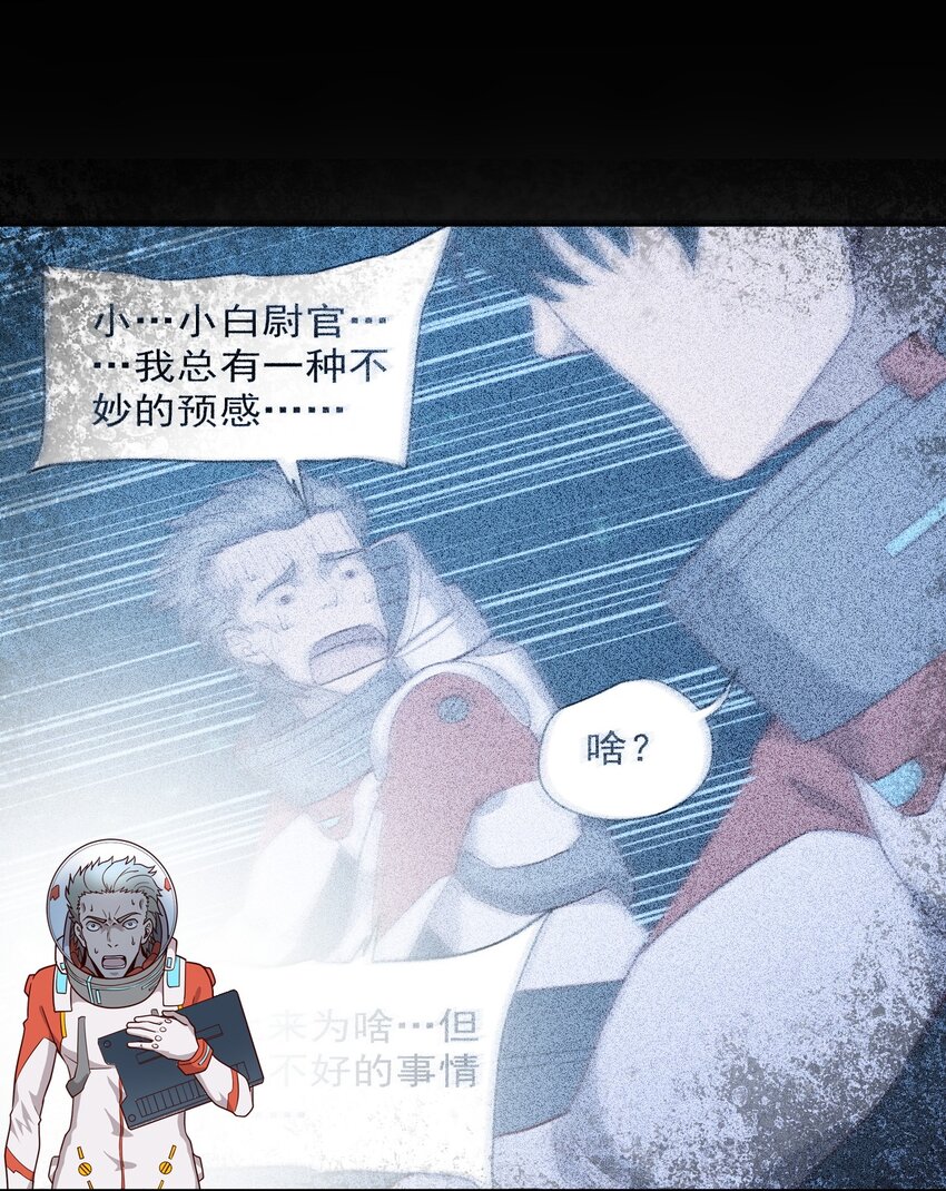 015 保持呼吸27