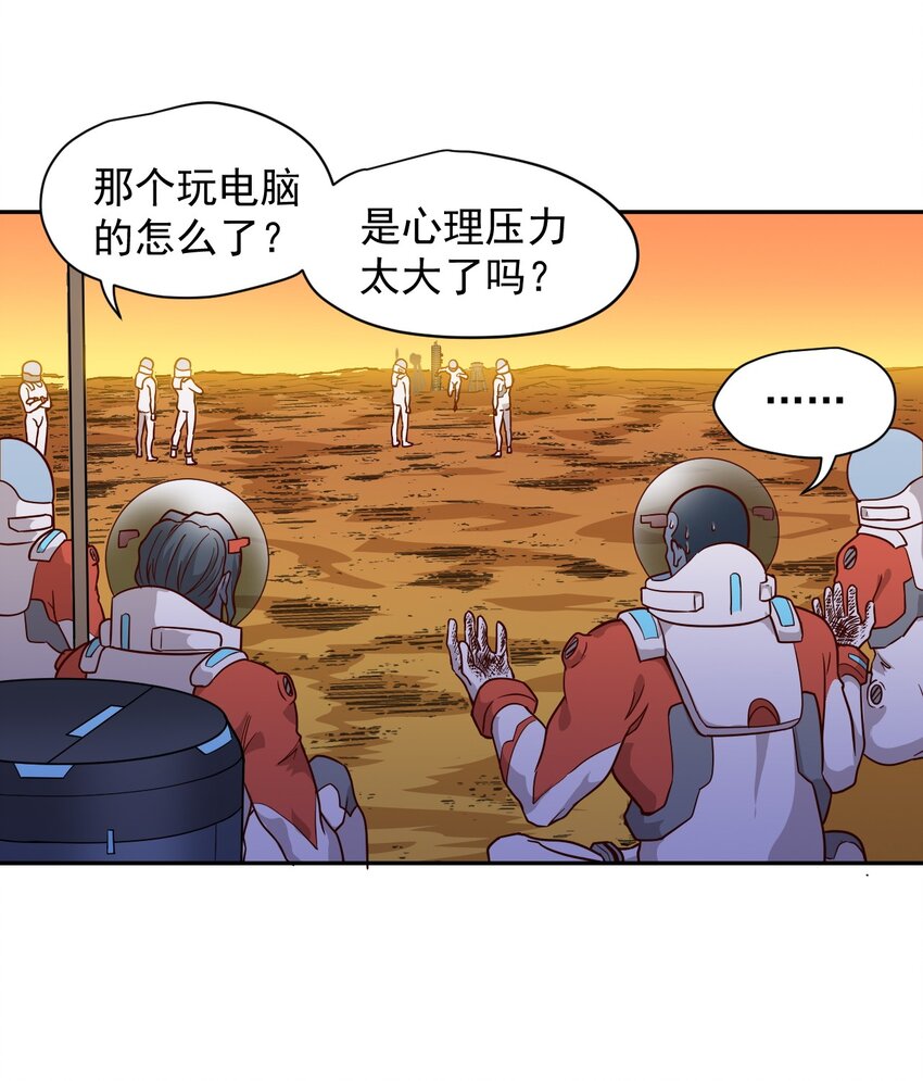 015 保持呼吸31