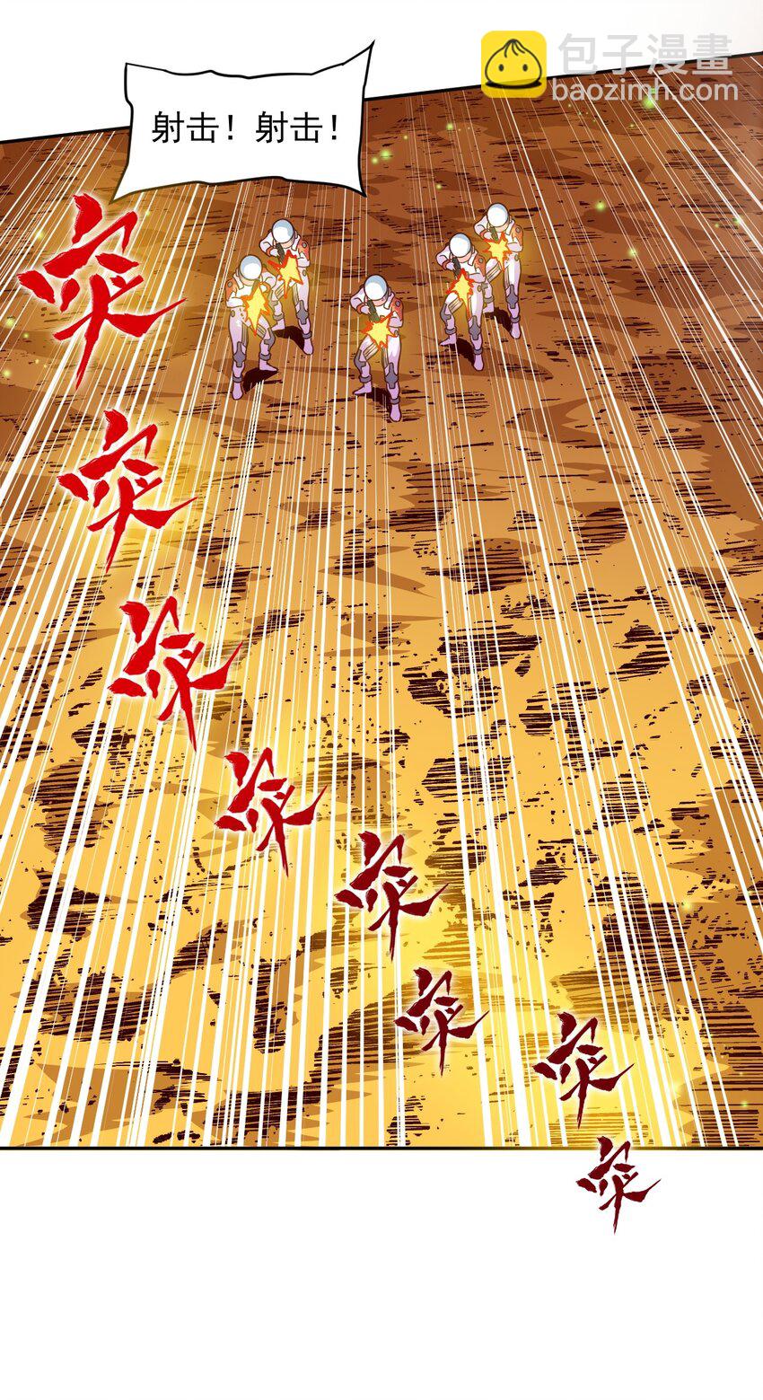 015 保持呼吸40