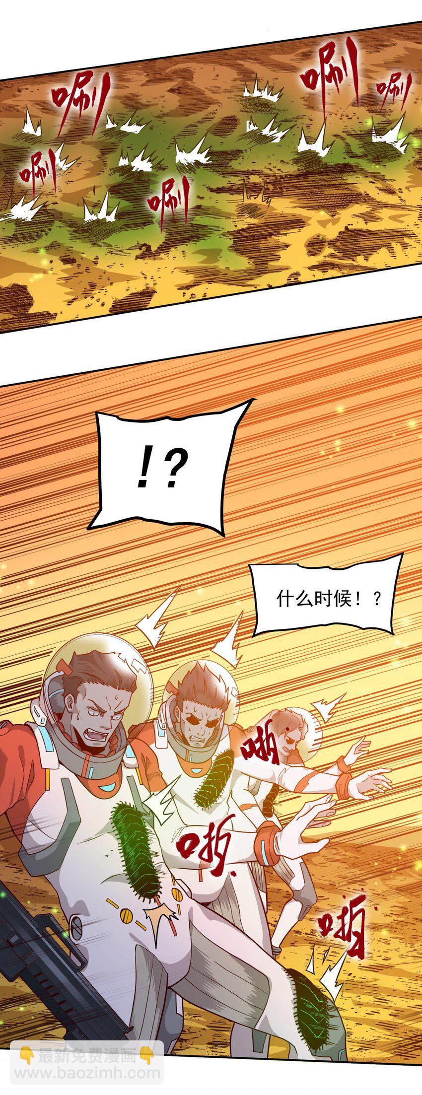 015 保持呼吸44