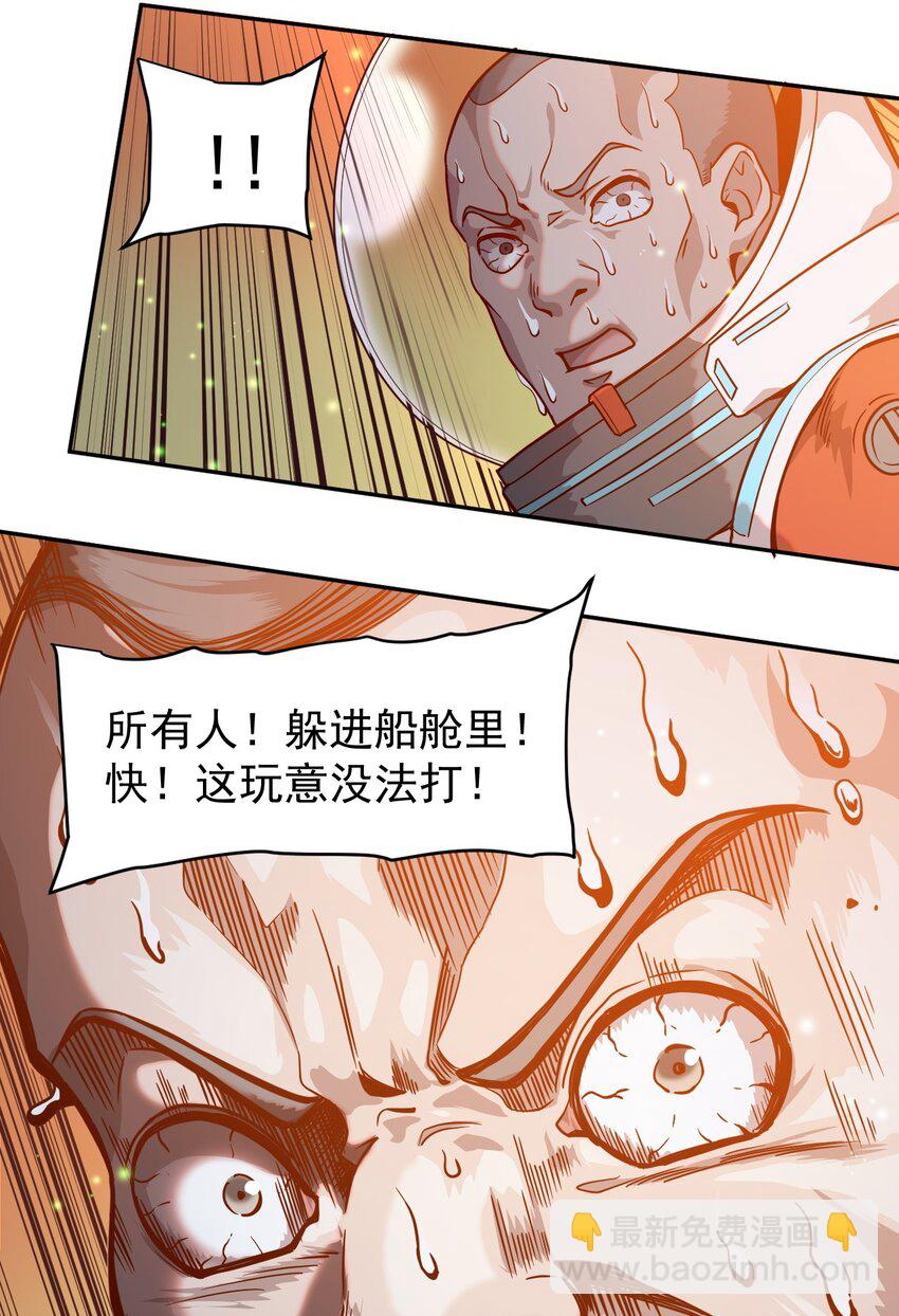 015 保持呼吸50