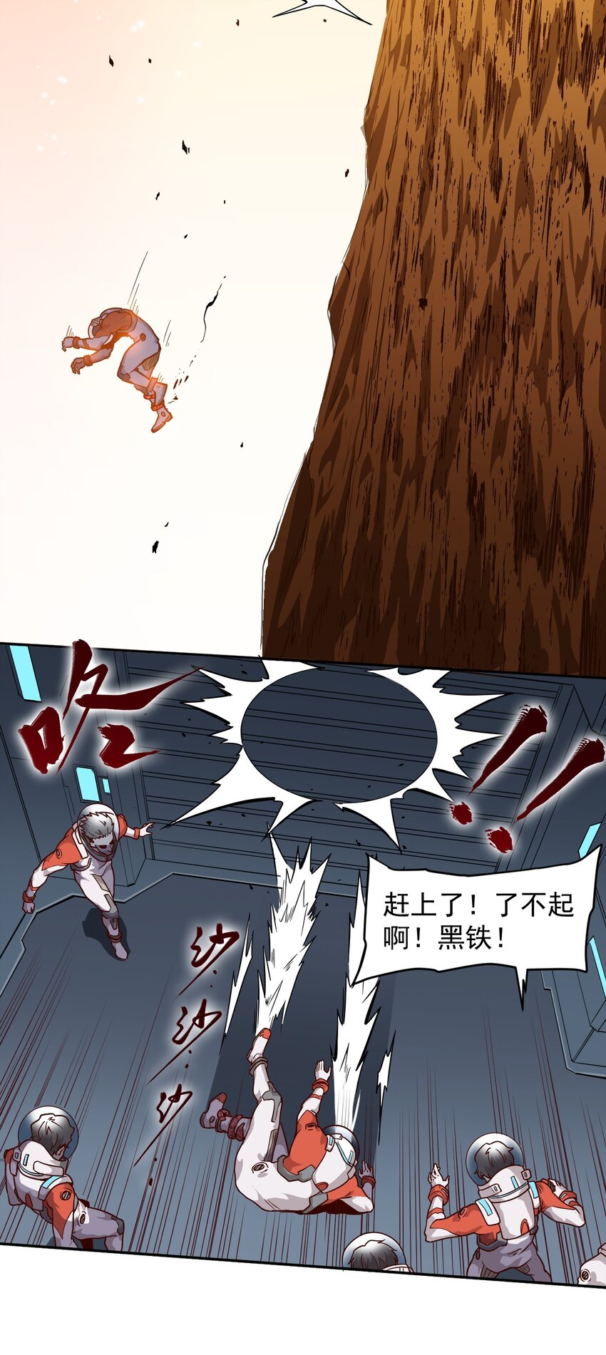 015 保持呼吸56