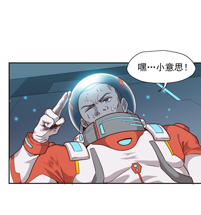 015 保持呼吸57