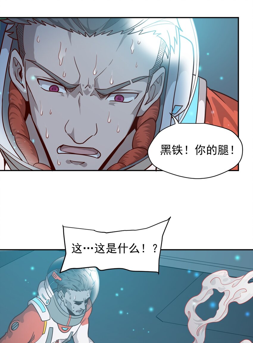 015 保持呼吸58