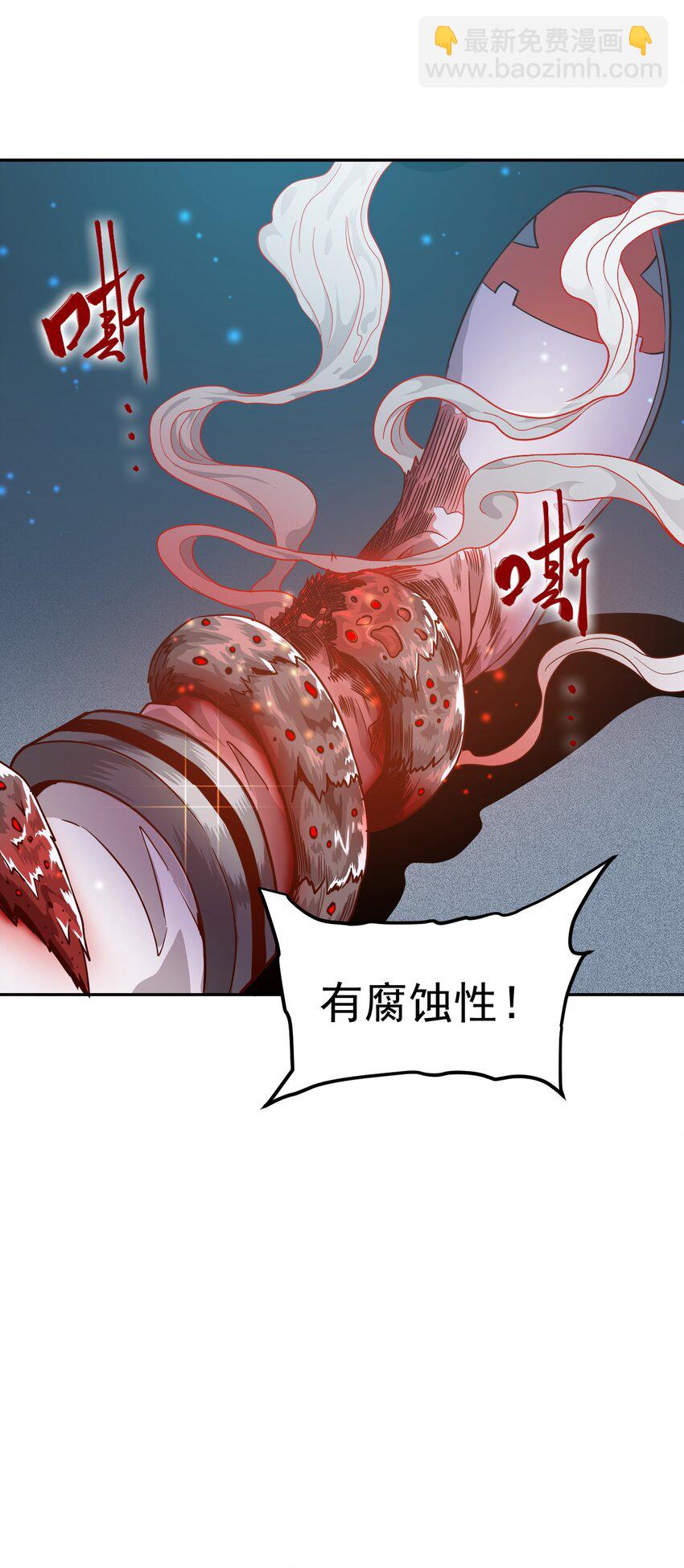 015 保持呼吸60