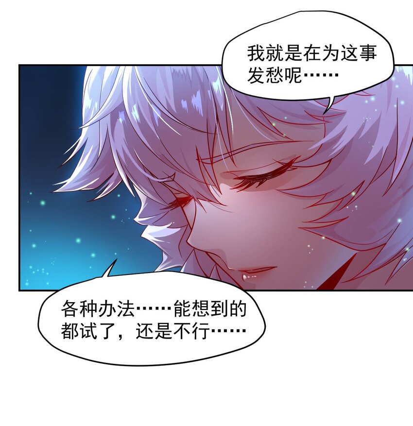 016 黑夜中的一颗星10